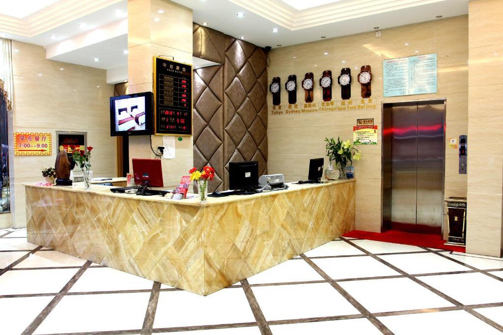 Yiwu Guoheng Otel Dış mekan fotoğraf